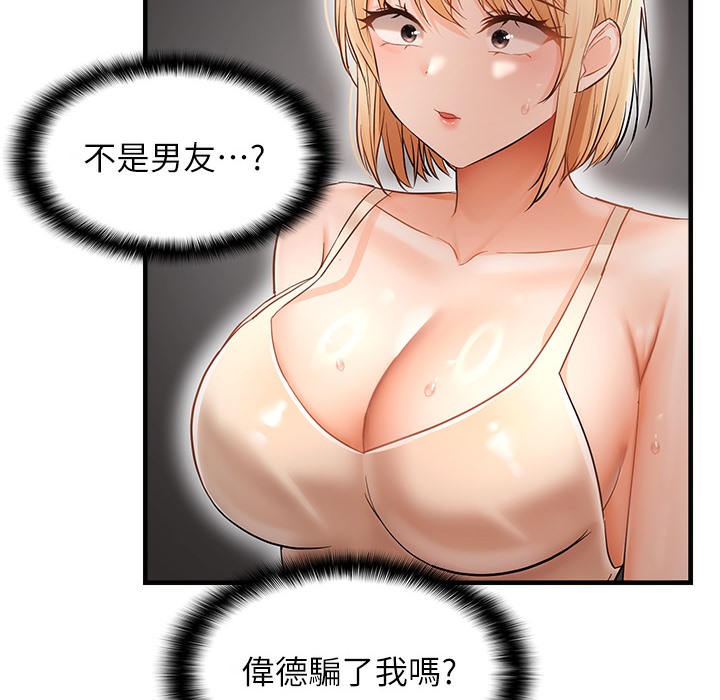 244.jpg