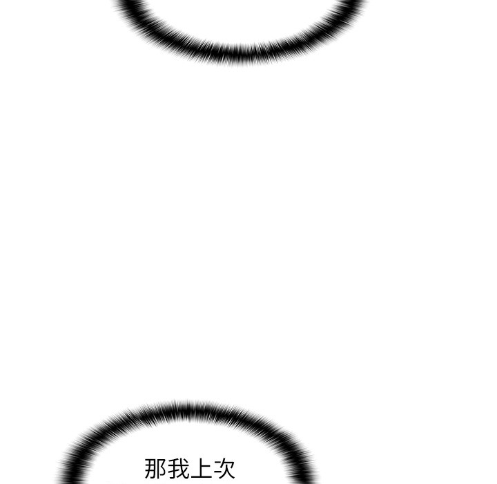 245.jpg