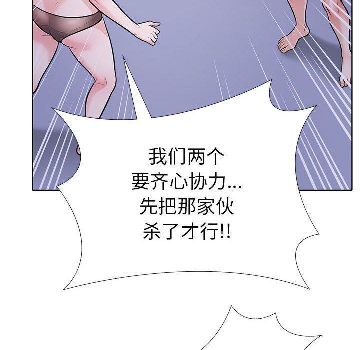 92.jpg