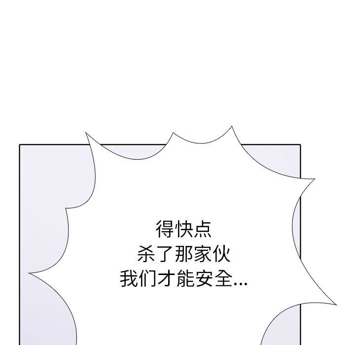 97.jpg