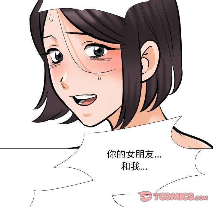 51.jpg