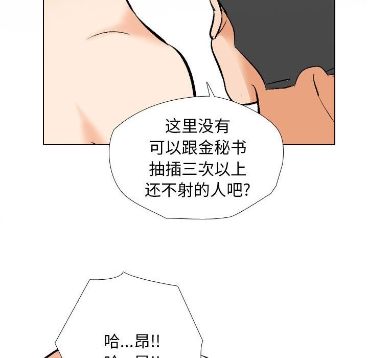 81.jpg