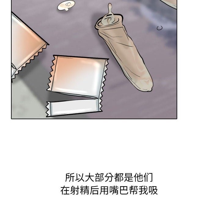 97.jpg