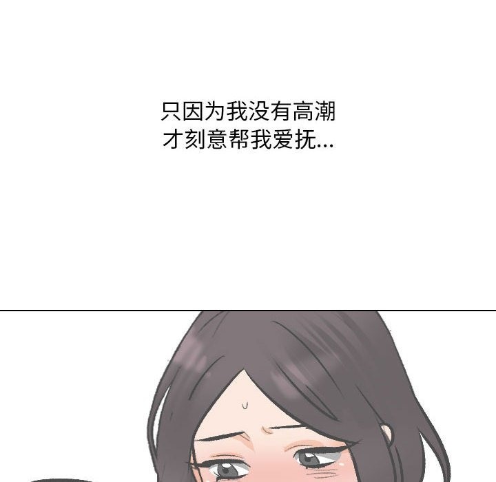 113.jpg