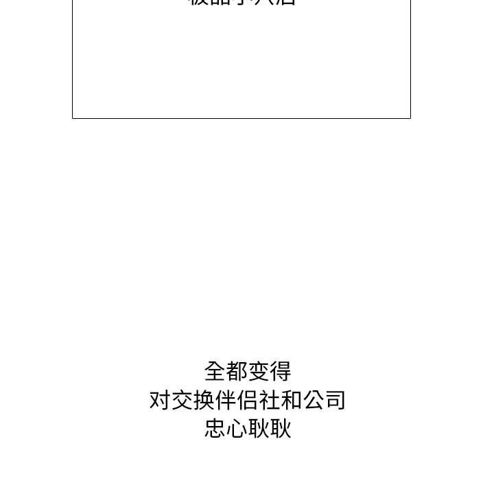 157.jpg