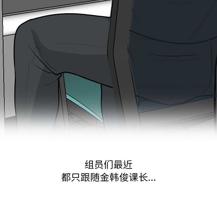 94.jpg