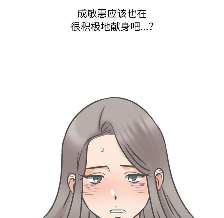 100.jpg