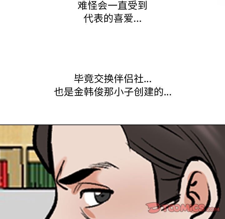 108.jpg