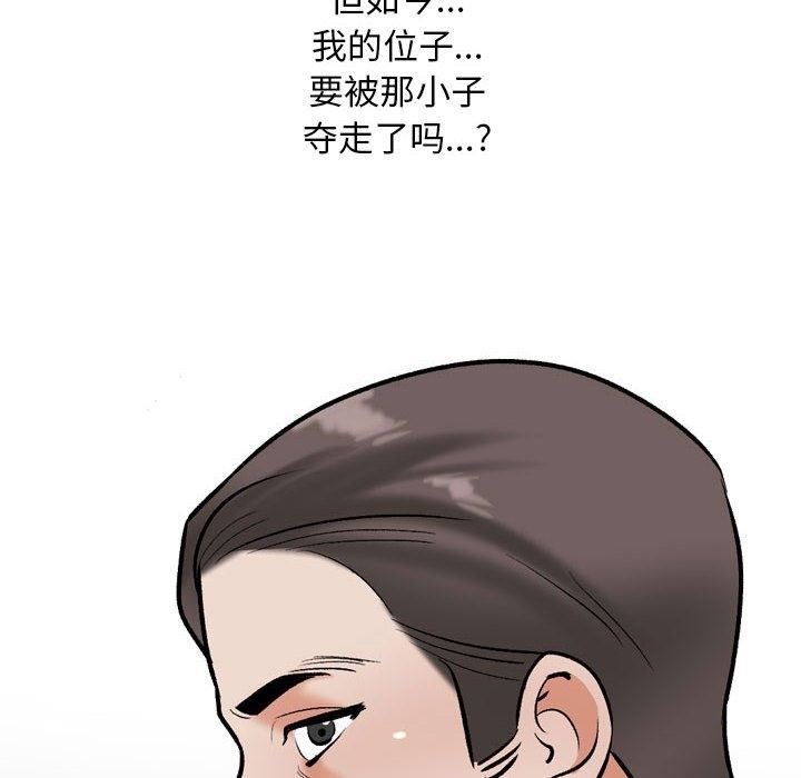 114.jpg