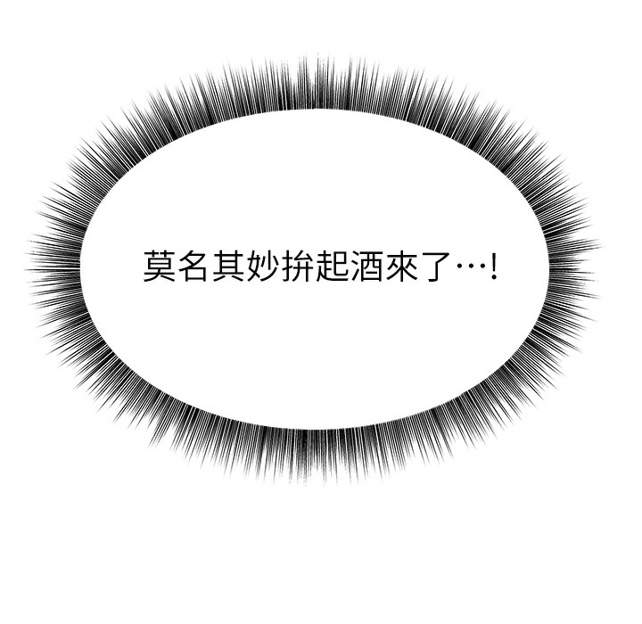 85.jpg