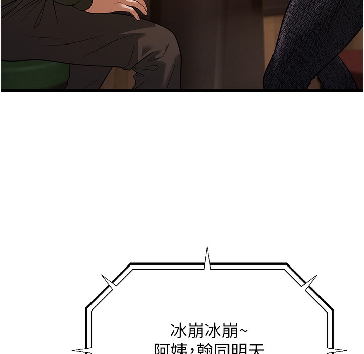 101.jpg