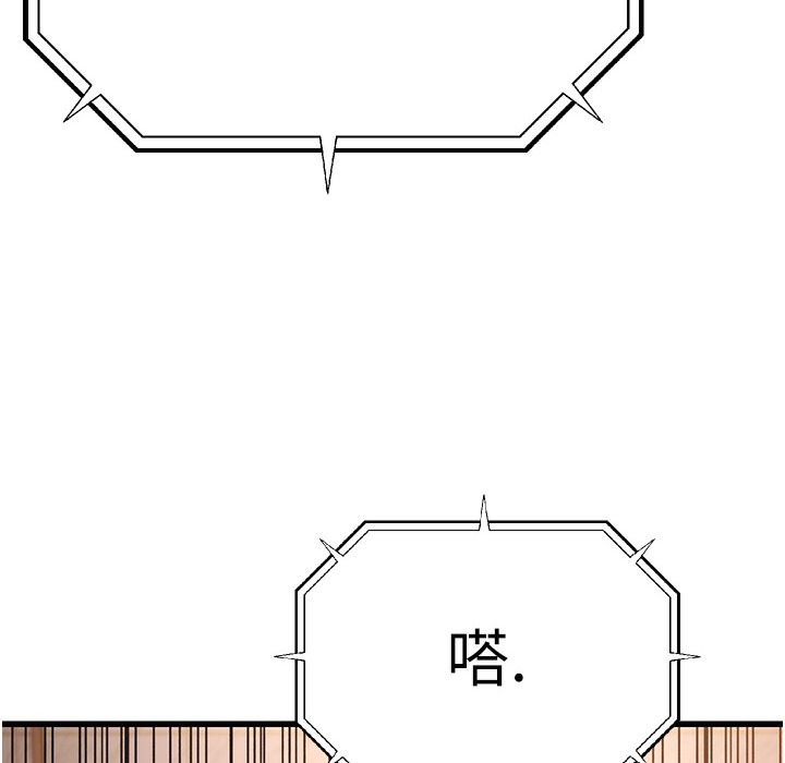 104.jpg