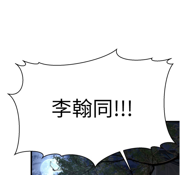 108.jpg