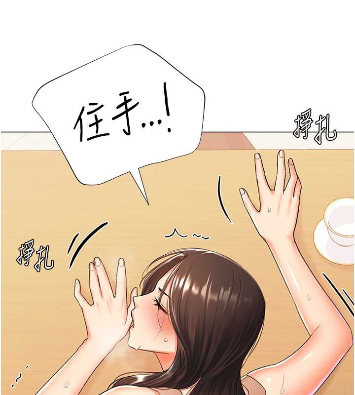 88.jpg