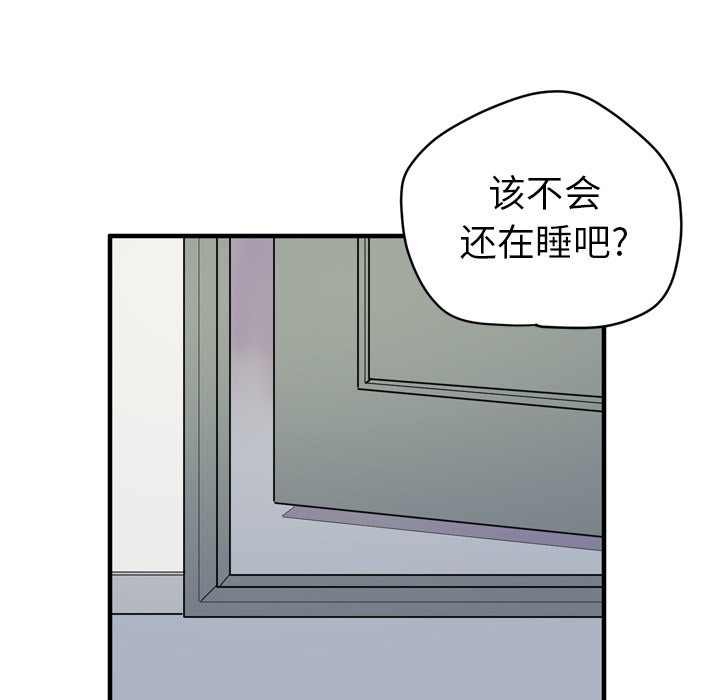 59.jpg