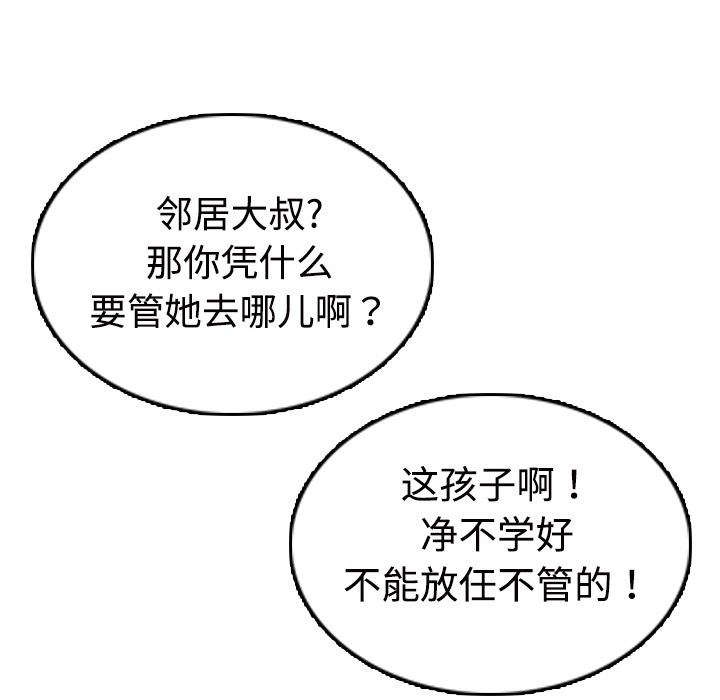 80.jpg
