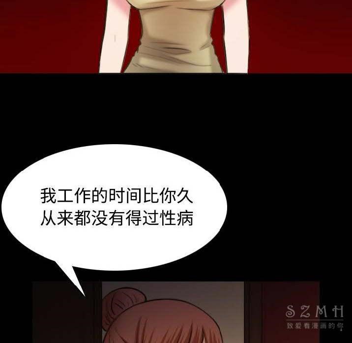 101.jpg