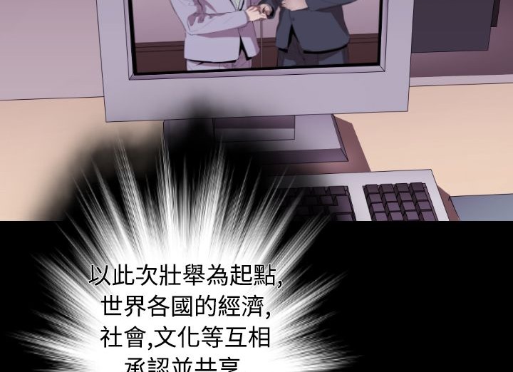 82.jpg