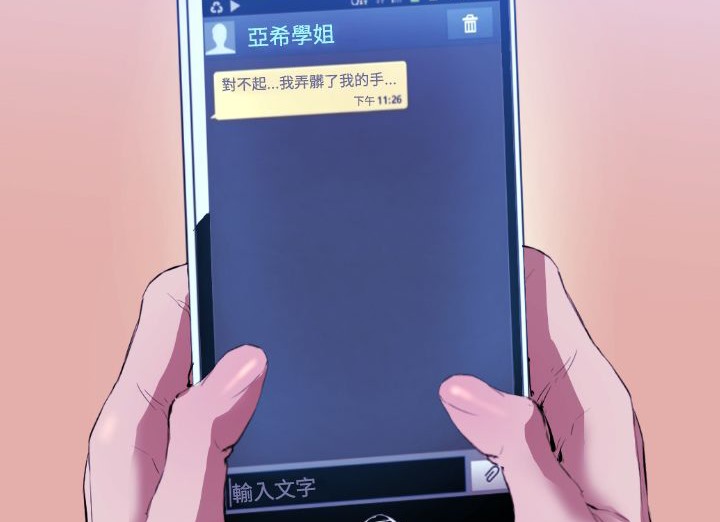 110.jpg