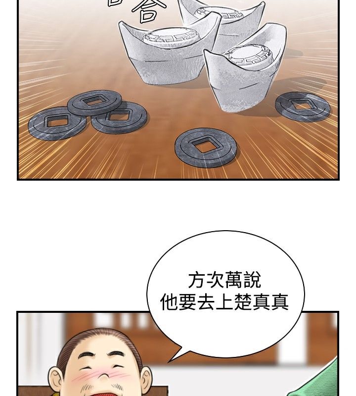 79.jpg