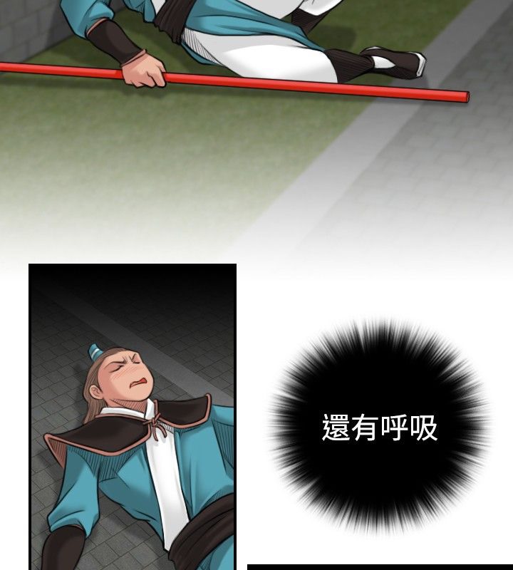 23.jpg
