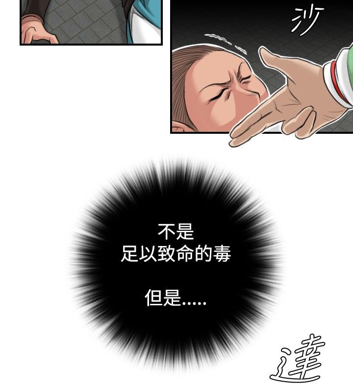 24.jpg