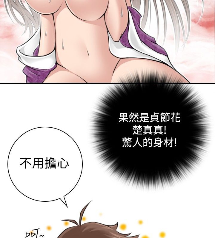 30.jpg