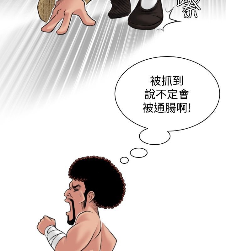 66.jpg