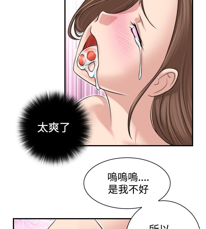 53.jpg