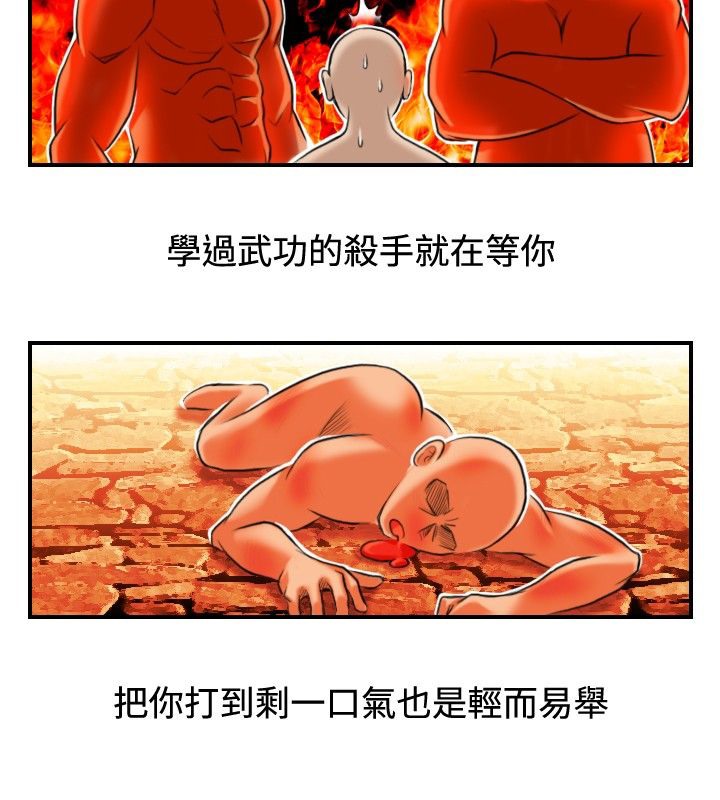 59.jpg