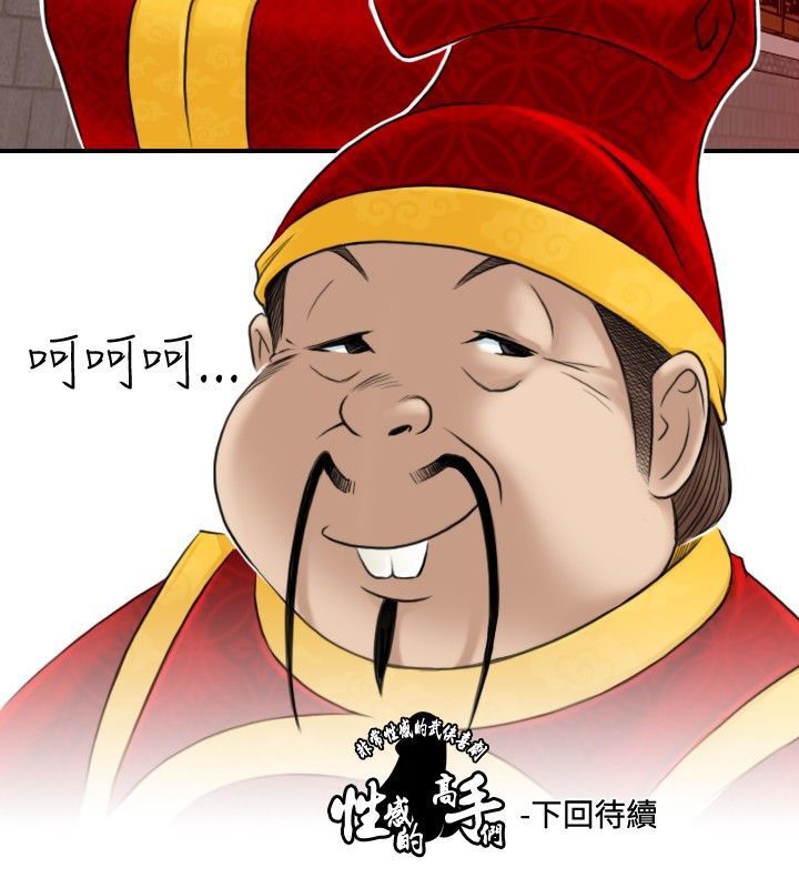 77.jpg