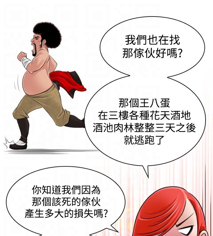 71.jpg