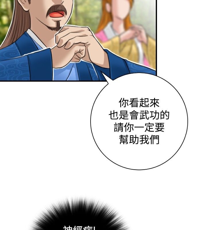 39.jpg