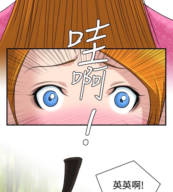82.jpg