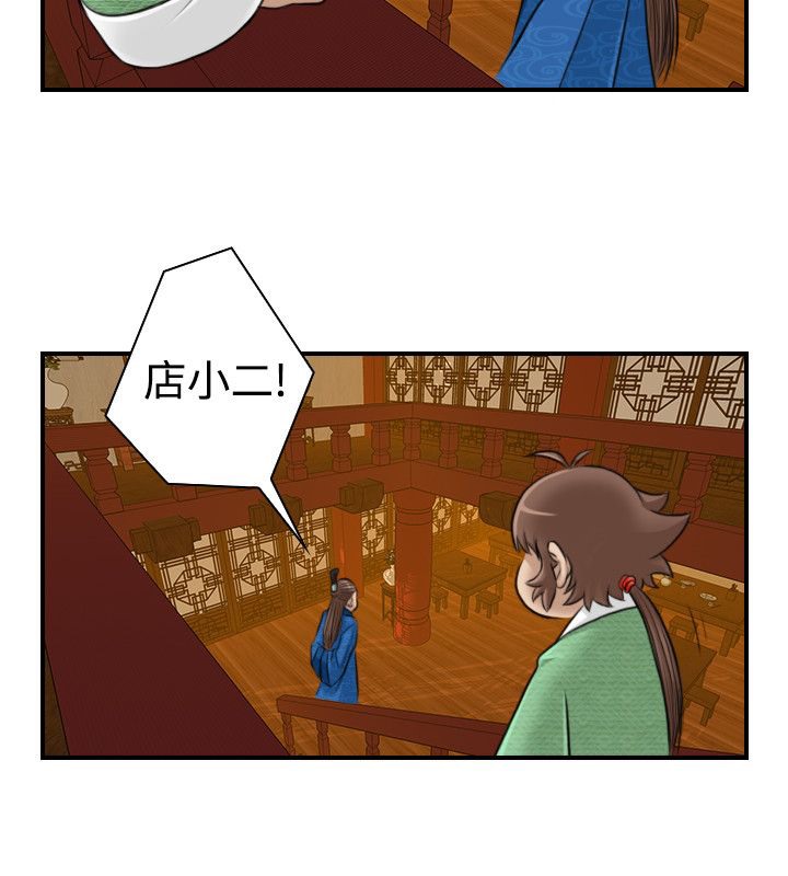 42.jpg