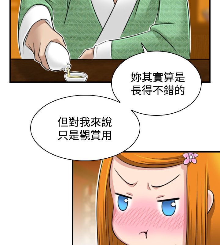 73.jpg