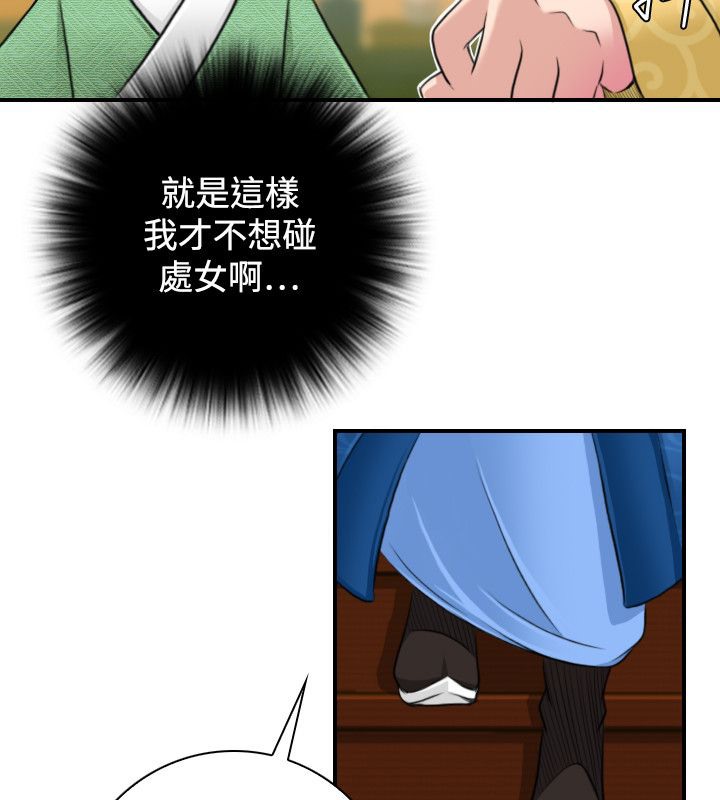 33.jpg
