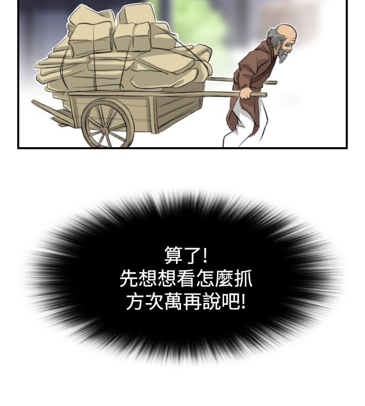 70.jpg