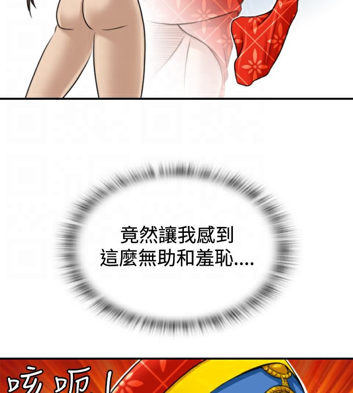 143.jpg