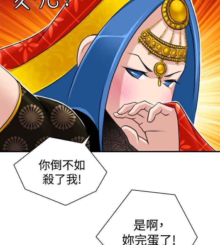 145.jpg