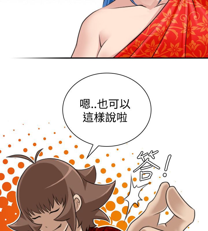 59.jpg