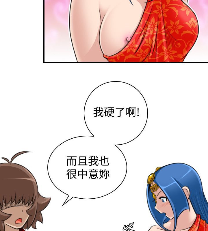 61.jpg