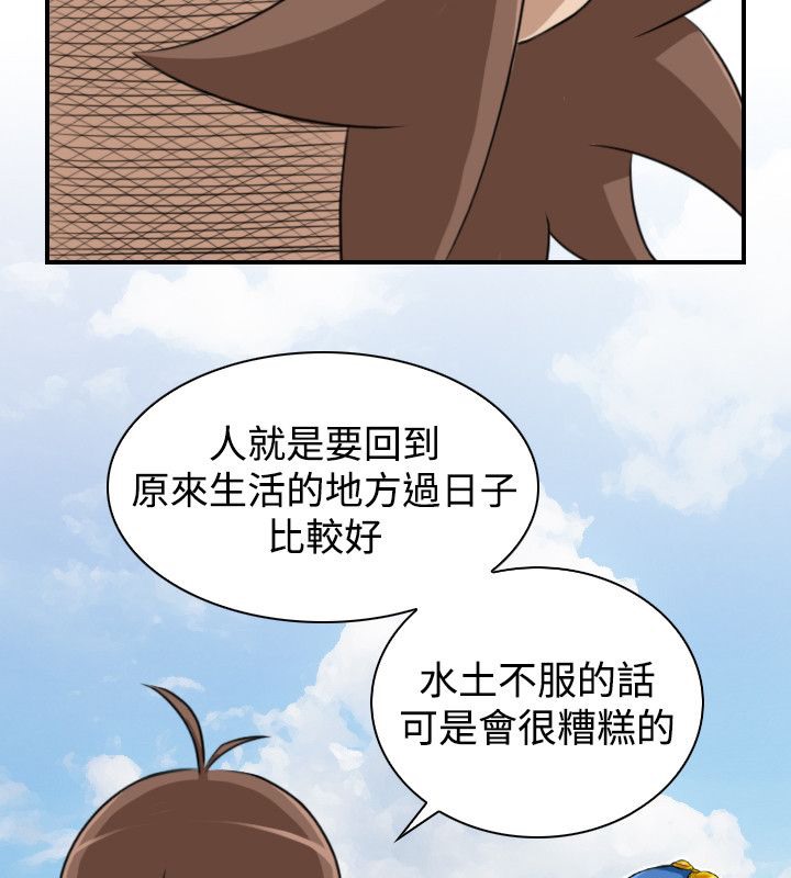 87.jpg