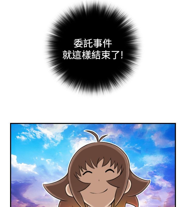 51.jpg