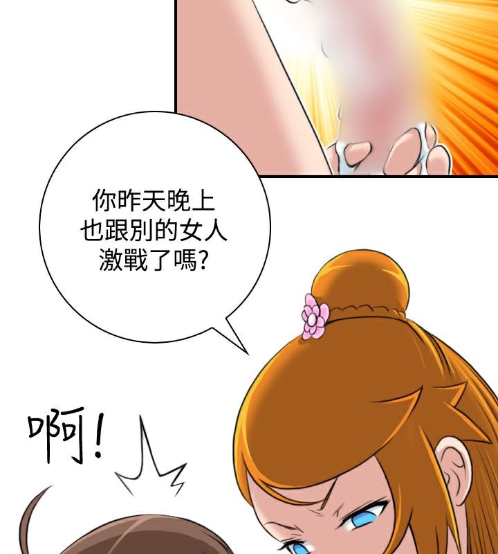 39.jpg