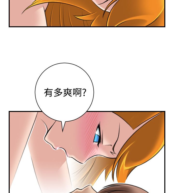 43.jpg