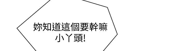 75.jpg