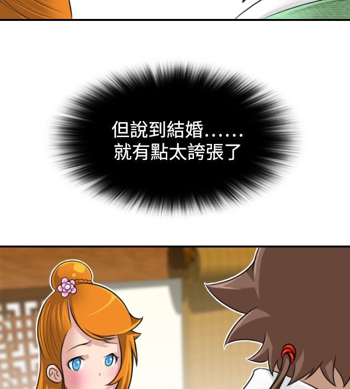 79.jpg