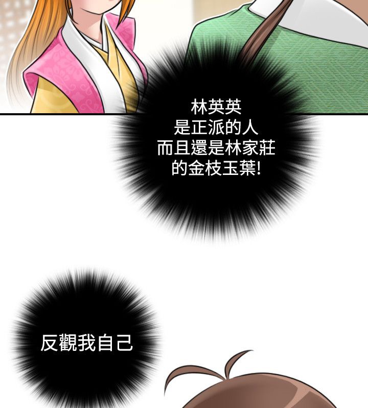 80.jpg