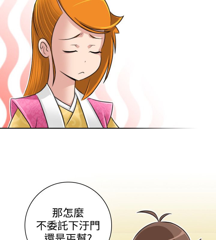32.jpg